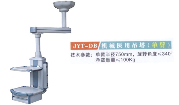 c鿴ԔϢ}JYT-DB Cеtõ(α) xΔ3435