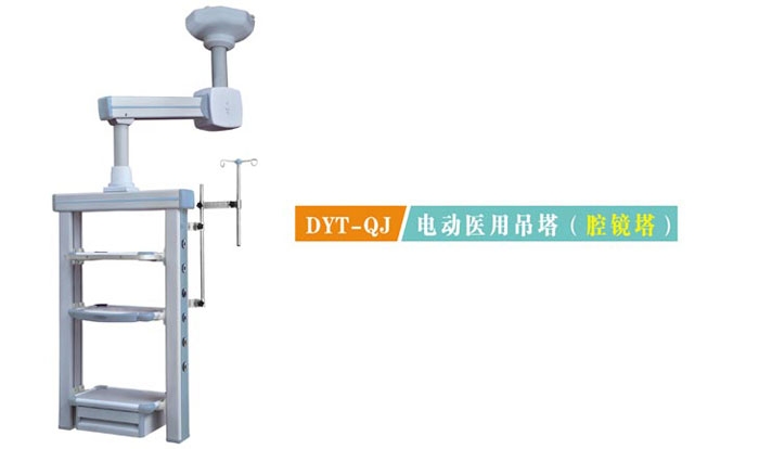 c鿴ԔϢ}DYT-QJ늄tõ(ǻR) xΔ2612