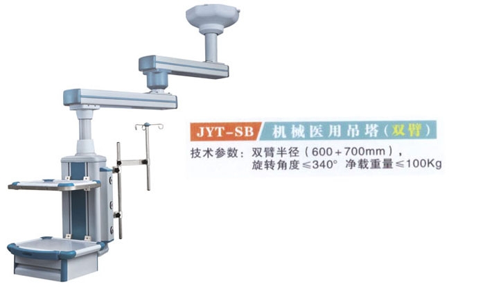 c鿴ԔϢ}JYT-SBCеtõ(p) xΔ3566